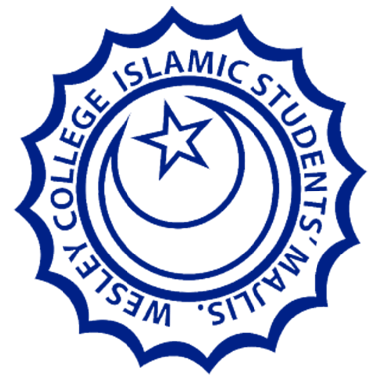 Islamic Society